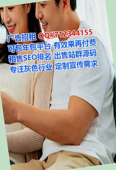 渝北IVF农机事务所